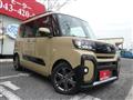2025 Daihatsu Tanto