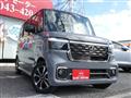 2025 Honda N BOX