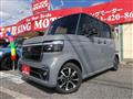 2025 Honda N BOX