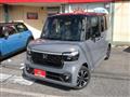 2025 Honda N BOX