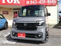 2025 Honda N BOX