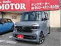 2025 Honda N BOX