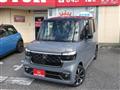 2025 Honda N BOX