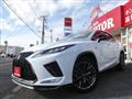 2020 Lexus RX