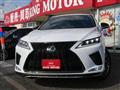 2020 Lexus RX