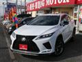 2020 Lexus RX