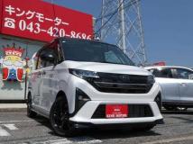 2025 Daihatsu Move