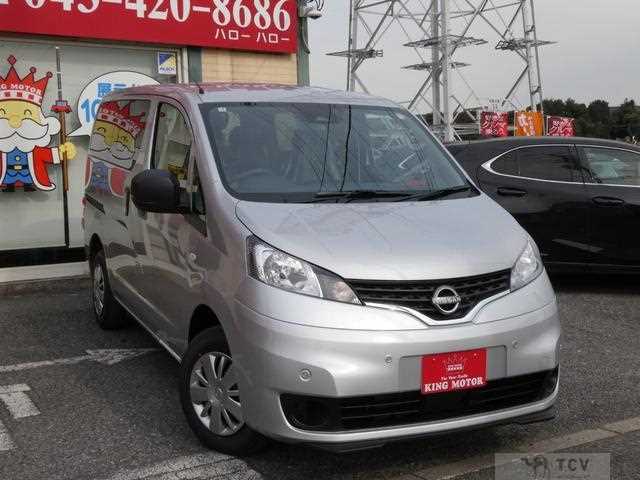 2026 Nissan NV200 VANETTE