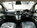 2026 Nissan NV200 VANETTE