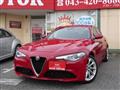 2018 Alfa Romeo Alfa Romeo Others