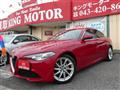 2018 Alfa Romeo Alfa Romeo Others