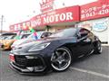 2023 Subaru BRZ