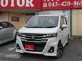 2026 Suzuki Wagon R