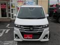 2026 Suzuki Wagon R