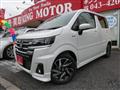 2026 Suzuki Wagon R