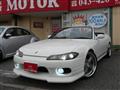2000 Nissan Silvia