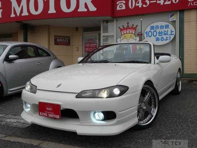 2000 Nissan Silvia