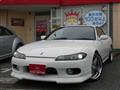 2000 Nissan Silvia
