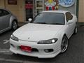 2000 Nissan Silvia