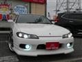 2000 Nissan Silvia