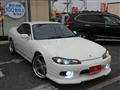 2000 Nissan Silvia