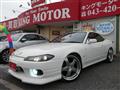 2000 Nissan Silvia