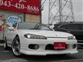 2000 Nissan Silvia