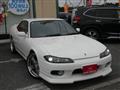 2000 Nissan Silvia