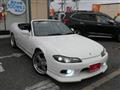 2000 Nissan Silvia