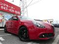2021 Alfa Romeo Alfa Romeo Others
