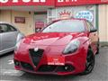 2021 Alfa Romeo Alfa Romeo Others