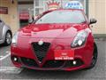 2021 Alfa Romeo Alfa Romeo Others