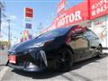2020 Toyota Prius