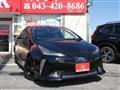 2020 Toyota Prius