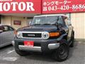 2018 Toyota FJ Cruiser