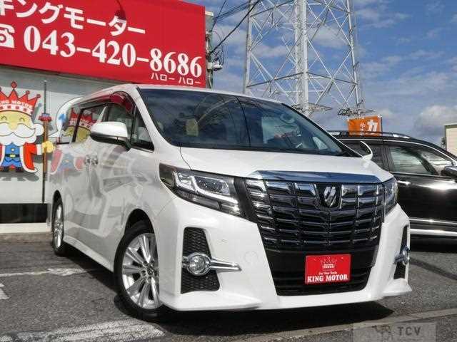 2015 Toyota Alphard G