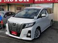 2015 Toyota Alphard G