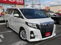 2015 Toyota Alphard G