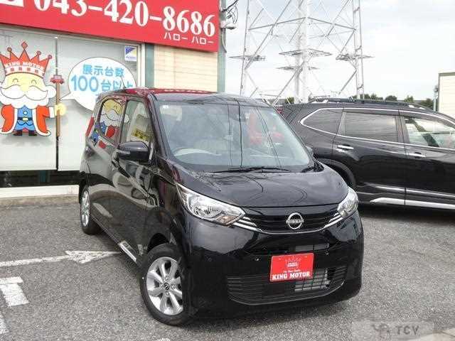 2026 Nissan Nissan Others