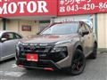 2026 Nissan X-Trail