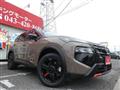 2026 Nissan X-Trail