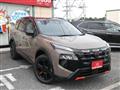 2026 Nissan X-Trail