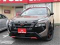 2026 Nissan X-Trail