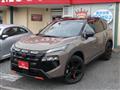 2026 Nissan X-Trail
