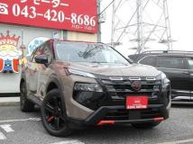 2026 Nissan X-Trail