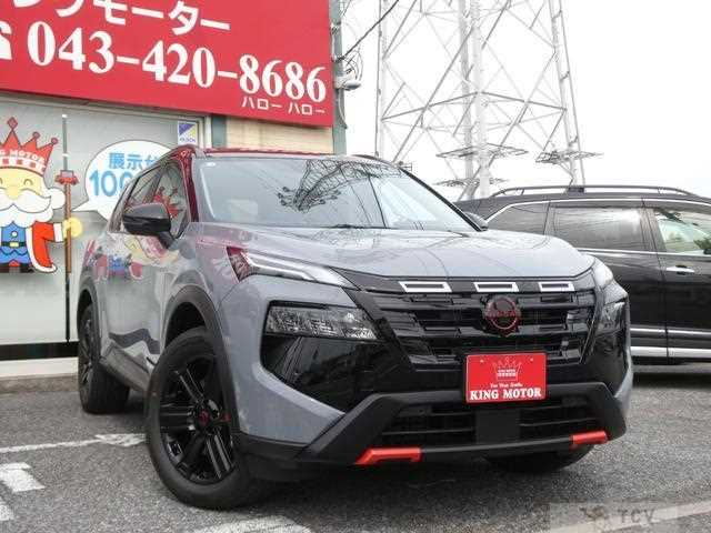 2026 Nissan X-Trail