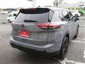 2026 Nissan X-Trail