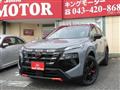 2026 Nissan X-Trail