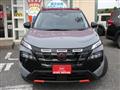 2026 Nissan X-Trail