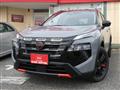 2026 Nissan X-Trail